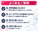 SNS営業用の見込み客リストを作成し納品します 条件指定で100件｜目視検品してシートで納品 イメージ6