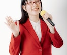 参考動画あり！15分3000円～司会・ＭＣをします 企業案件を含む500件以上の実績！圧倒的話術！ イメージ3