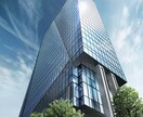 不動産にまつわる相談お応え致します 業者から提案を聞いているが提案内容の判断をして欲しい等各種 イメージ1