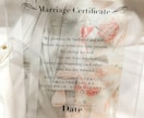 結婚証明書お作りします 結婚証明書　結婚誓約書お作りします イメージ1