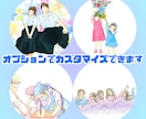 えがお似顔絵♡お洒落で優しいアイコン描きます ♡お写真を素敵なイラストにしませんか？ イメージ6