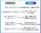セミナー用のCanvaLPテンプレートを販売します 自由に編集可能！無料素材のみ使用！『セミナー』 イメージ6