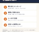 退去立会いの準備と退去費用の明細チェックをします その場でサインする前に。元立会い担当が事前準備を伝授 イメージ3