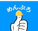 唯一無二で”シンプル”なロゴを作成いたします プロがデザインするオリジナルロゴ イメージ4
