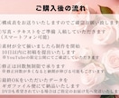 結婚式【シンプル】プロフィールムービー作ります オープニングとセットで15000円！！ISUM申請対応！ イメージ6