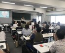 リーダーシップ重点強化！磨きます ビジネス★リーダーとして、今こそ“本気の進化”へ！ イメージ1