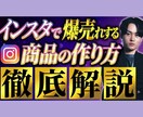 短尺YouTubeショート＆SNS動画編集します 見やすく、伝わる編集を。感覚とこだわりで動画を整えます！ イメージ11