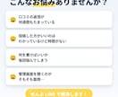 Googleマップ口コミ返信・投稿を月額運用します LINEで返信確認・投稿予約・月次レポートまで完結 イメージ2