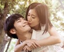 名前に宿る言霊と未来を読みます 運命/人生/恋愛/結婚/複雑恋愛/片思い/復縁/悩み/言霊 イメージ10