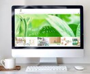 ＨＰ、ＬＰのトップ画面を制作します あなたが想像している、トップ画面をオーダーメイドで制作。 イメージ1