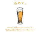 チラシ・フライヤー作成します お店の魅力を視覚で表現するデザイン制作いたします！ イメージ6