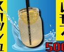 ポップな感じのチラシ等を作ります 安価でちょっと可愛いチラシをどうぞ！ イメージ3