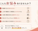 会社では話せない仕事の話をお聞きします カフェで話すような50分。一緒に頭の中を整理します イメージ2