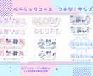 デザインはおまかせ！商用込み、ネームロゴ作成します 読みやすいデザインと、早くて丁寧な対応心がけてます。 イメージ5