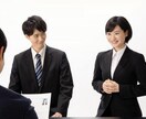 大手自動車系の就活の進め方ESの添削教えます 理系大学生の大手メーカーへのリアルな入り方がわかります！ イメージ1