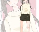 女の子のイラストを描きます 【商用利用OK】女の子イラスト描きます(アイコン・サムネ等) イメージ4
