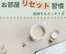 SNS・Instagramバナーをやさしく作ります 「伝えたい」を、見やすくやさしいデザインに。 イメージ3