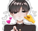 初出品✦SNSアイコン,1枚絵描きます 2枚目～は絵柄の見本のためラフ+直撮りの状態です イメージ4