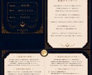 恋の状況を整理し、あなたに必要な答えをお伝えします 彼の本音・復縁・片思いを、現実的な視点で読み解きます イメージ8