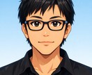 感情と向き合うのは苦手。そんなの悩みに寄り添います 感情はあって当たり前。でも、なかなか人には言えない…。 イメージ1