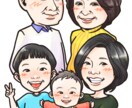 データだから色んな用途に使える！似顔絵描きます 似てるは当たり前！もらって嬉しい似顔絵をお描きいたします！ イメージ6