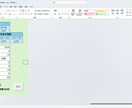 Excel作業なんでも代行します 面倒な入力からマクロ、関数を使用した自動化まで対応します イメージ2