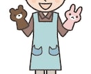 夜中でも何でもお話し聞きます どんな話しでもお聞きします。夜中大歓迎です。 イメージ1