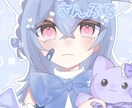 可愛い素敵なイラストをお描きいたします 1枚絵、アイコンなどをお描きいたします！ イメージ8