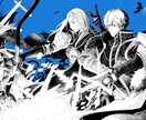 丁寧に、綺麗にイラスト描きます カッコいい系、綺麗系、独特な雰囲気のイラストが得意です。 イメージ4