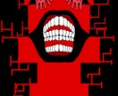怖いイラストを描かせていただきます ご要望に合わせて恐怖感を煽るイラストを描かせていただきます。 イメージ1