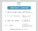 開業3点セット｜ロゴ・看板・名刺まとめて承ります 修正無制限！ロゴと名刺と看板を一括おまかせ イメージ2