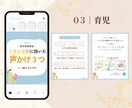 大人女性向け/インスタグラムの投稿画像作成します 修正回数無制限！納得いくまでお任せください(^^) イメージ5