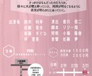 演劇や表現、ワークショップのチラシを作ります 元役者だから依頼者に寄り添ってデザインいたします！ イメージ3