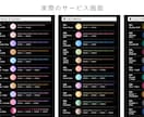 Canva用グラデーション100色販売します コピペするだけ！SNSやLPに使えるカラーコード集 イメージ3
