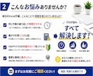 Excel業務をボタン1つで自動化・時短します コピペ・転記・集計を現場目線でまとめて効率化します イメージ2
