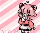 SDイラスト依頼受け付けております SDイラストが欲しい方ご依頼受け付けておりす！ イメージ4