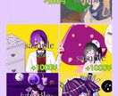 SNS等のアイコンお描きします ✐SNSのアイコンに迷っているあなたへ✐ イメージ7