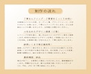 ブランドの核を形にするロゴを制作します ㊗️サービス開始お祝い価格　通常5万円→2,5万円で提供 イメージ10