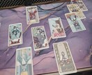 人生相談乗りながらタロットを使ってアドバイスします ＊人生をちょっとだけ楽しくするリーディングかも？ イメージ2