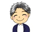 あなたの魅力を最大限に！SNSアイコン描きます ゆるカワ系なイラストであなたを表現します イメージ4