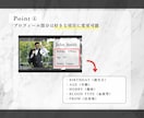 オシャレな【結婚式オープニングムービー】作成します ＜一瞬で目を惹く！＞大人っぽいムービーに☆ イメージ6