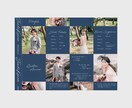 プロフィールブックを特別価格でデザインいたします 繊細で美しく、心奪われるwedding itemをご提供！ イメージ7