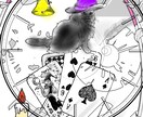 魔女の黒猫が、幸せの魔法をかけます あなたの毎日が、Happy、笑顔になれる魔法かけるにゃ。 イメージ1