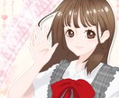 イラストアイコンを描きます SNSなどで使用できるイラストです。 イメージ5