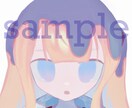 SNSで使えるアイコンをお描きします デフォルメチックでかわいいイラストを描きます。 イメージ4