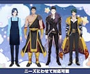 男性Vtuber向け、Live2D制作を承ります メンズ専用！おじキャラ、美男キャラ全ての男性キャラ対応！ イメージ6