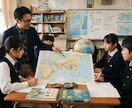 小中高生メインで社会科全般をお教えます 中学受験経験アリです。政経が得意です。簿記2級保有 イメージ1