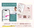 Instagram投稿テンプレート制作します 初心者安心のcanva納品です イメージ5
