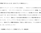 最短1日であなただけのオリジナルテーマ曲作ります 商業作曲15年の作曲家がAI作曲×プロ音質でスピード仕上げ イメージ3