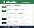 スプレッドシート・Excel作業を自動化します 毎月のコピペ・集計・転記を、ボタン一つで終わる形に イメージ4